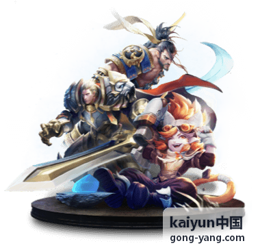 kaiyun中国 联调测试与正式启用流程